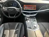 Фото 8 - Geely Borui