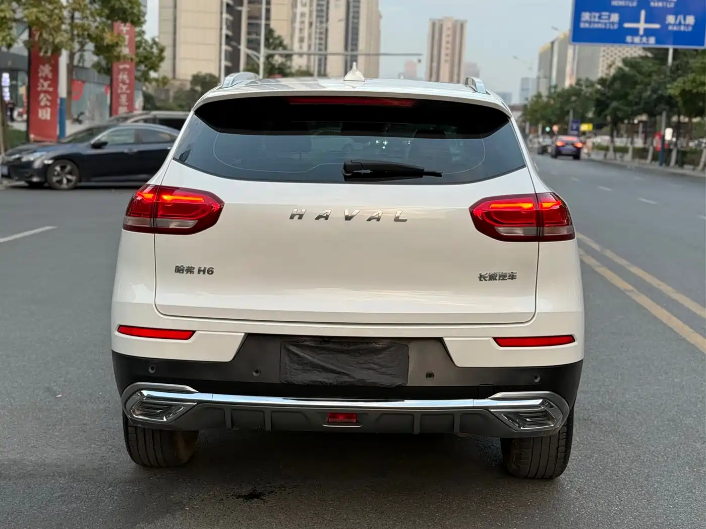 HAVAL H6