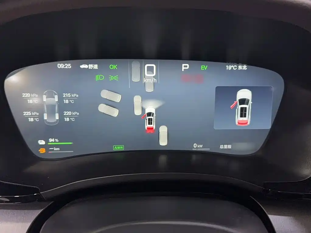 BYD Song PLUS PHEV 2025 2025 DM-i Smart Driving Edition 112KM Honor