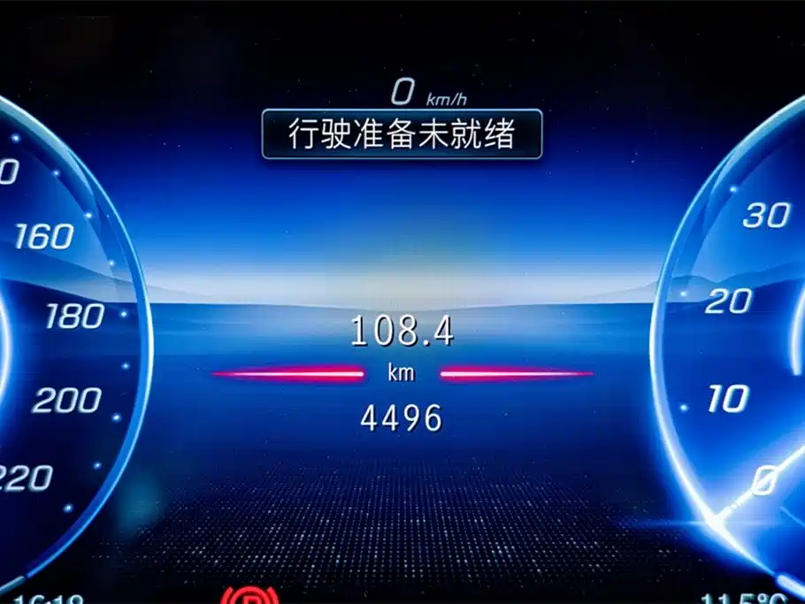 MERCEDES-BENZ G CLASS NEW ENERGY