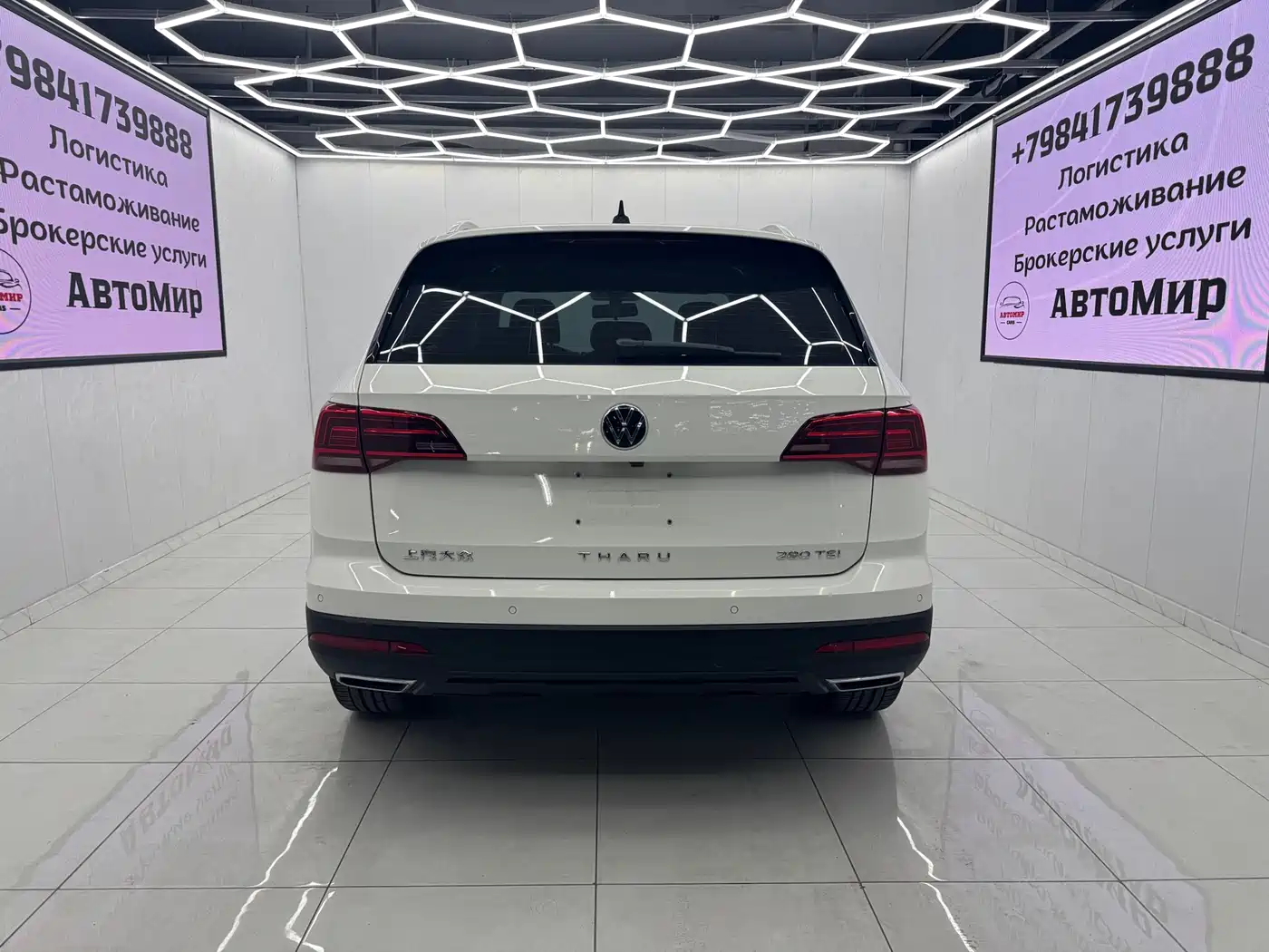 Volkswagen Tharu 2022 280TSI FWD Luxury Edition фото 7