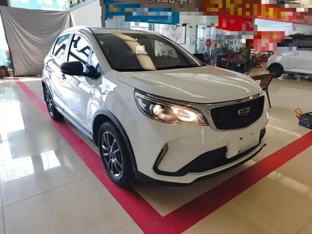 2022 Geely Vision X3