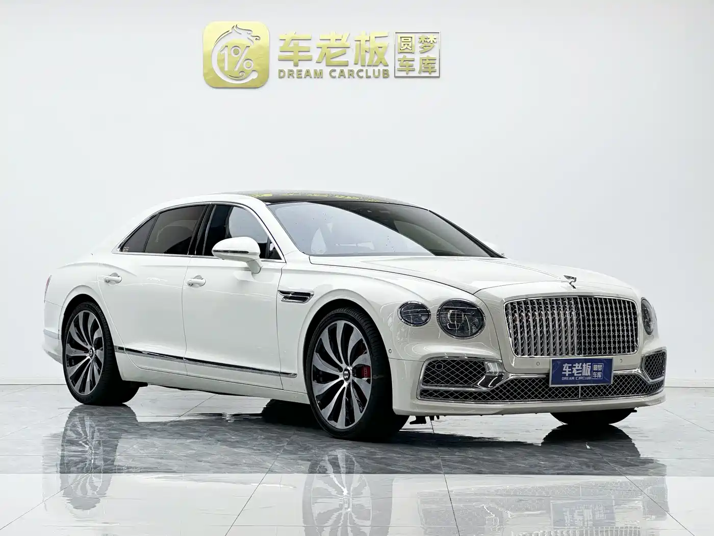 BENTLEY FLYING