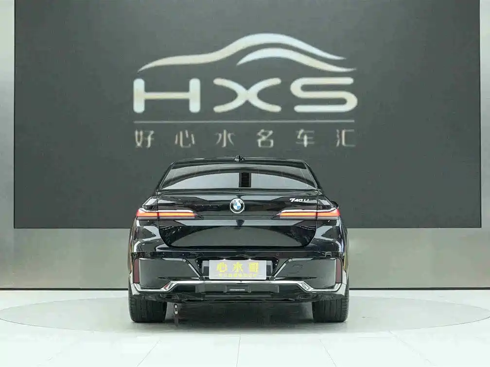 BMW 7-SERIES