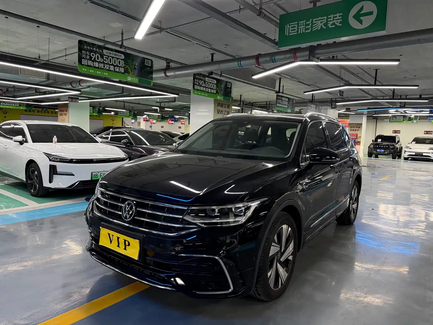 Volkswagen Tiguan L 2023 330TSI Auto 2WD R-Line Premium Edition