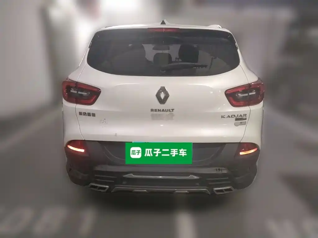 Renault Kadjar 2017 2016 2.0L 2WD Premium Edition