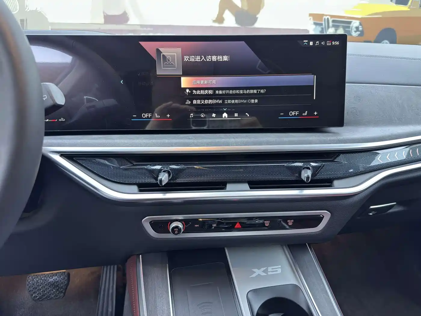 BMW X5 2025 Model xDrive 30Li Exclusive M Sport Blackout Package фото 16