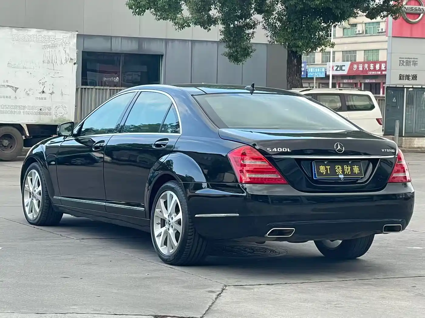 Mercedes-Benz S-Class 2012 S 400 L HYBRID Grand Edition фото 7