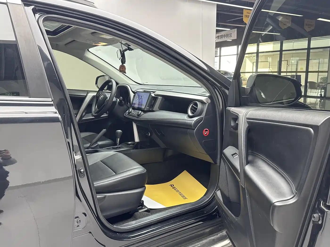 Toyota RAV4 Rongfang 2019 2.0L CVT 2WD Trend Edition China VI фото 13