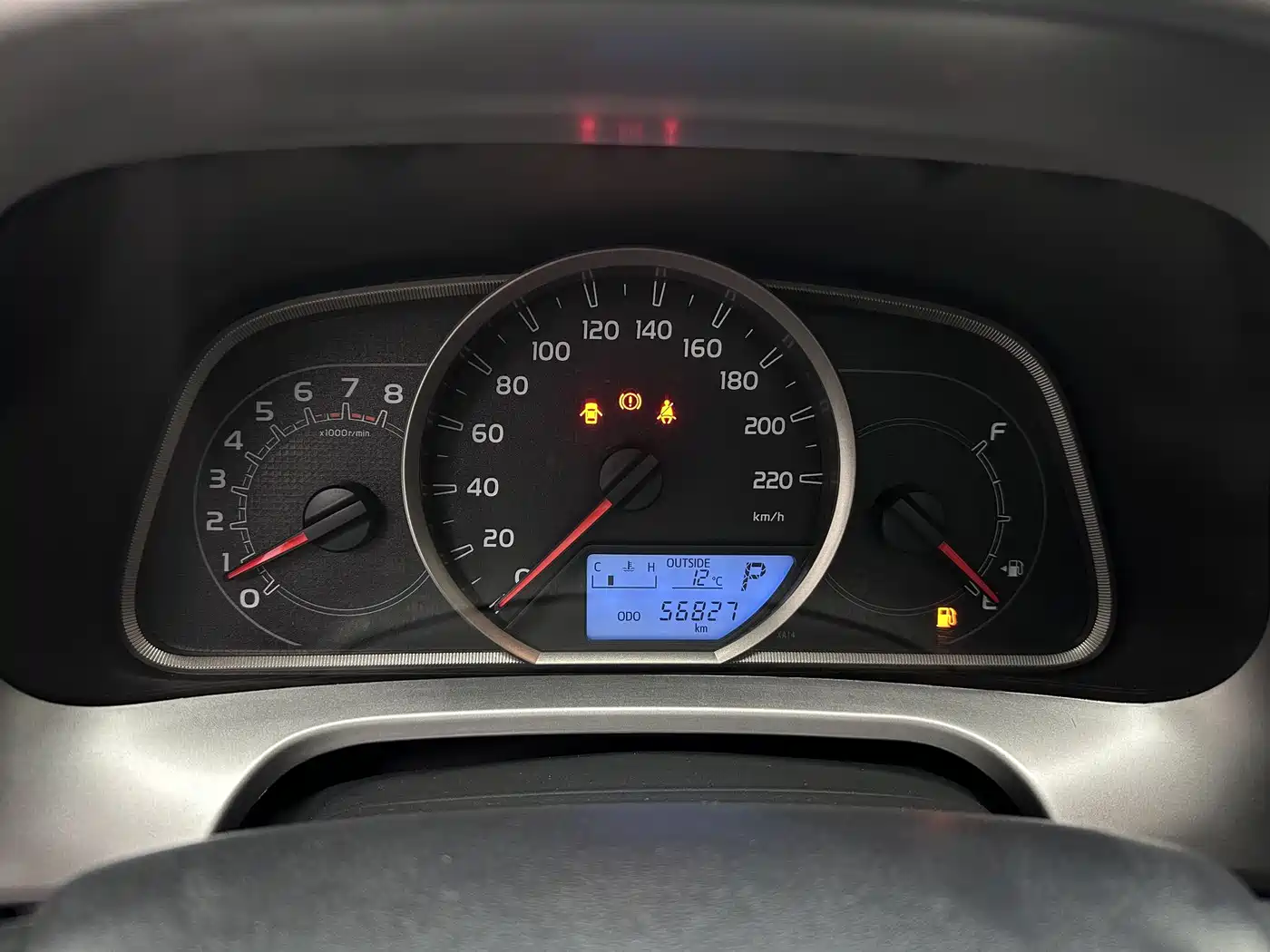 Toyota RAV4 Rongfang 2019 2.0L CVT 2WD Trend Edition China VI фото 21
