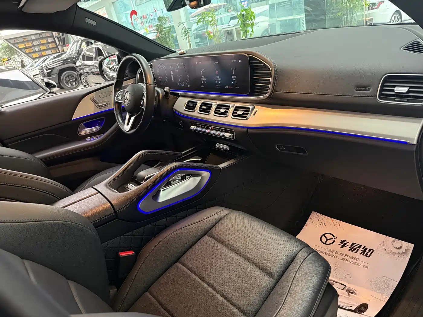 Mercedes-Benz GLE Coupe 2020 GLE 350 4MATIC Coupe SUV Fashion фото 15