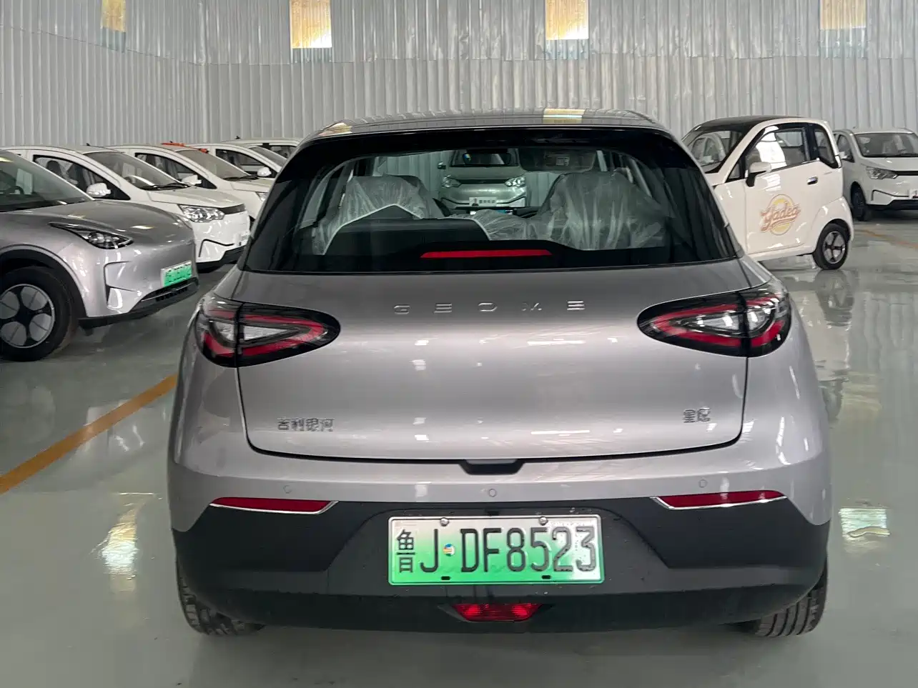 GEELY GALAXY STAR WISH