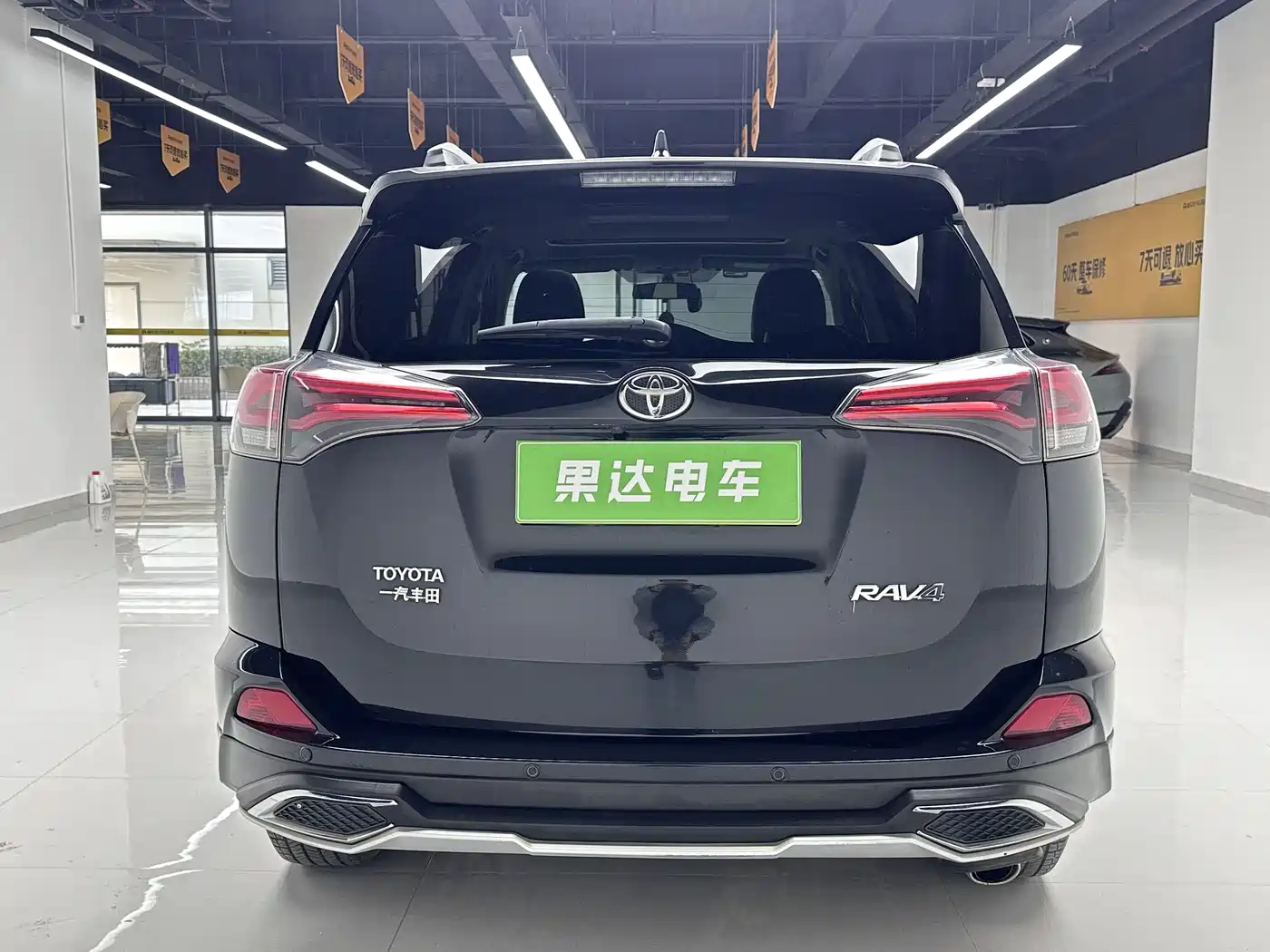 Toyota RAV4 Rongfang 2019 2.0L CVT 2WD Trend Edition China VI фото 4