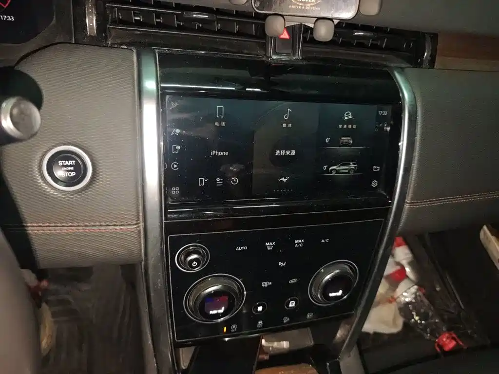 Land Rover Discovery Sport PHEV 2023 2022 Facelift P300e Plug-in Hybrid