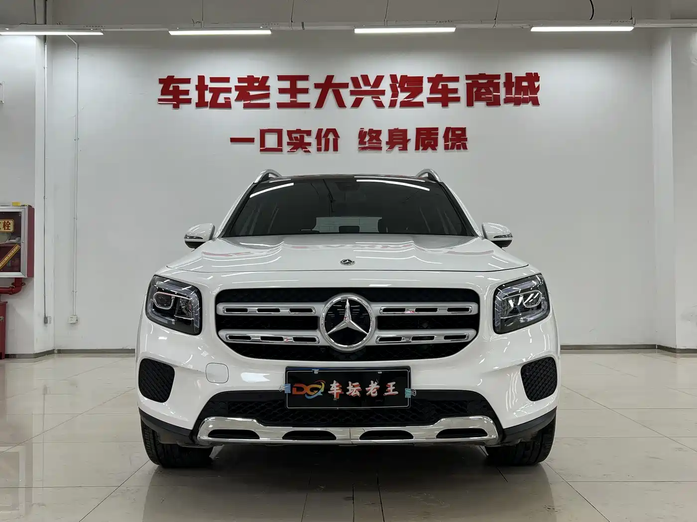 Mercedes-Benz GLB 2023 GLB 220 Dynamic фото 2