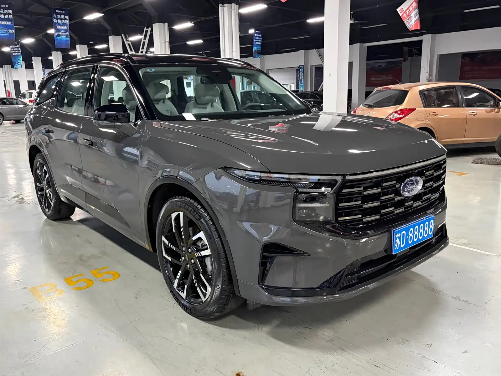 Фото 16 - Ford Edge
