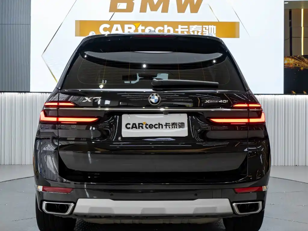BMW X7 2024 2023 xDrive40i Leading Luxury Package