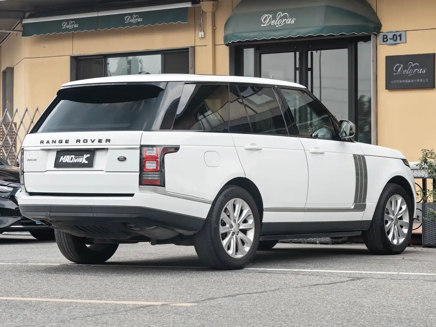 Фото 6 - Land Rover Range Rover