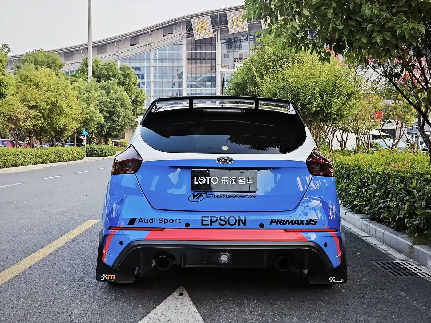 Ford Focus (Import) 2018 2018 2.3T RS Track Edition