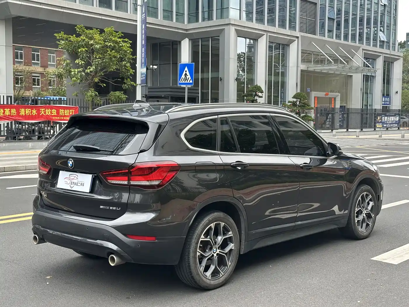BMW X1 2020 sDrive25Li Leading Model фото 12