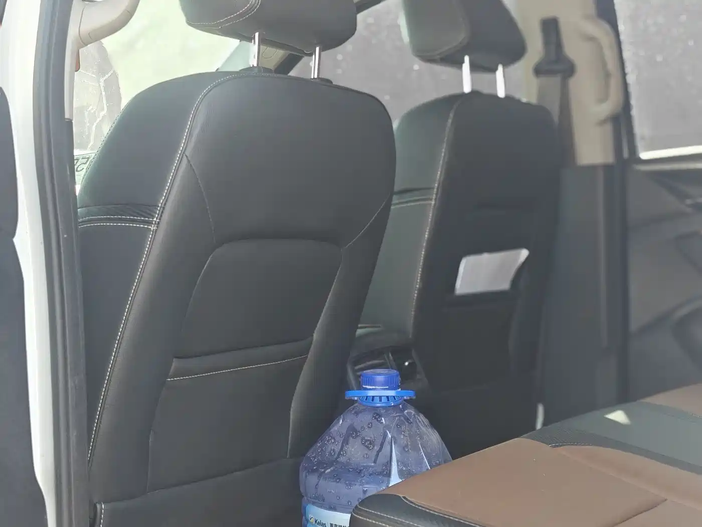 SAIC MAXUS CHASE T70