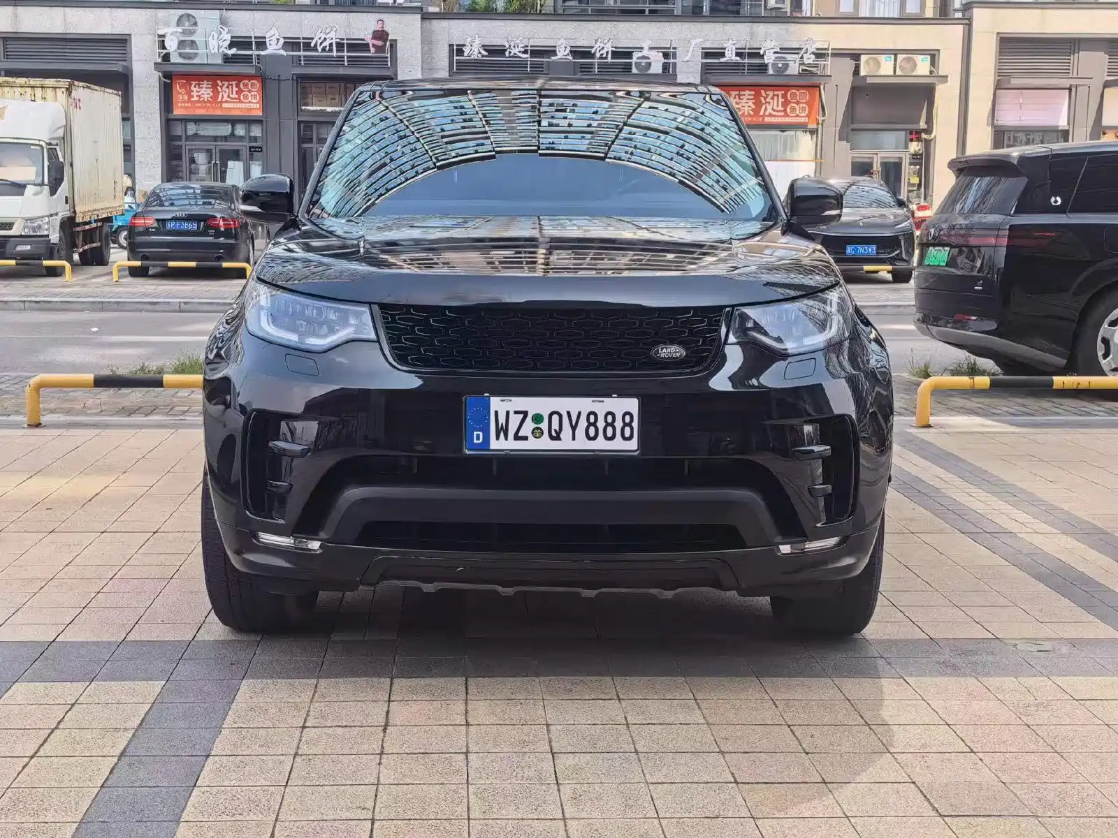 Photo 1 - Land Rover Discovery