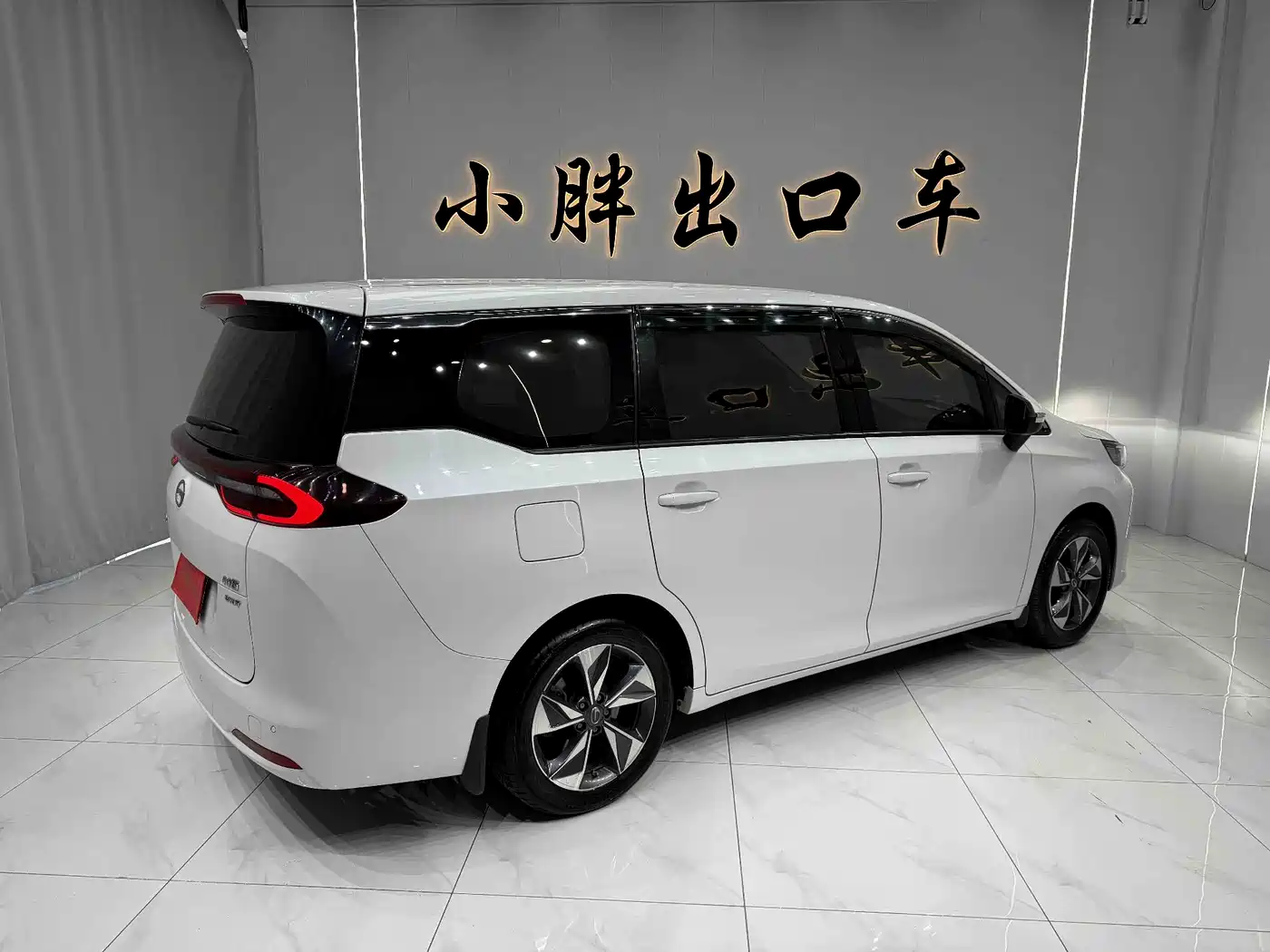 GAC TRUMPCHI M6