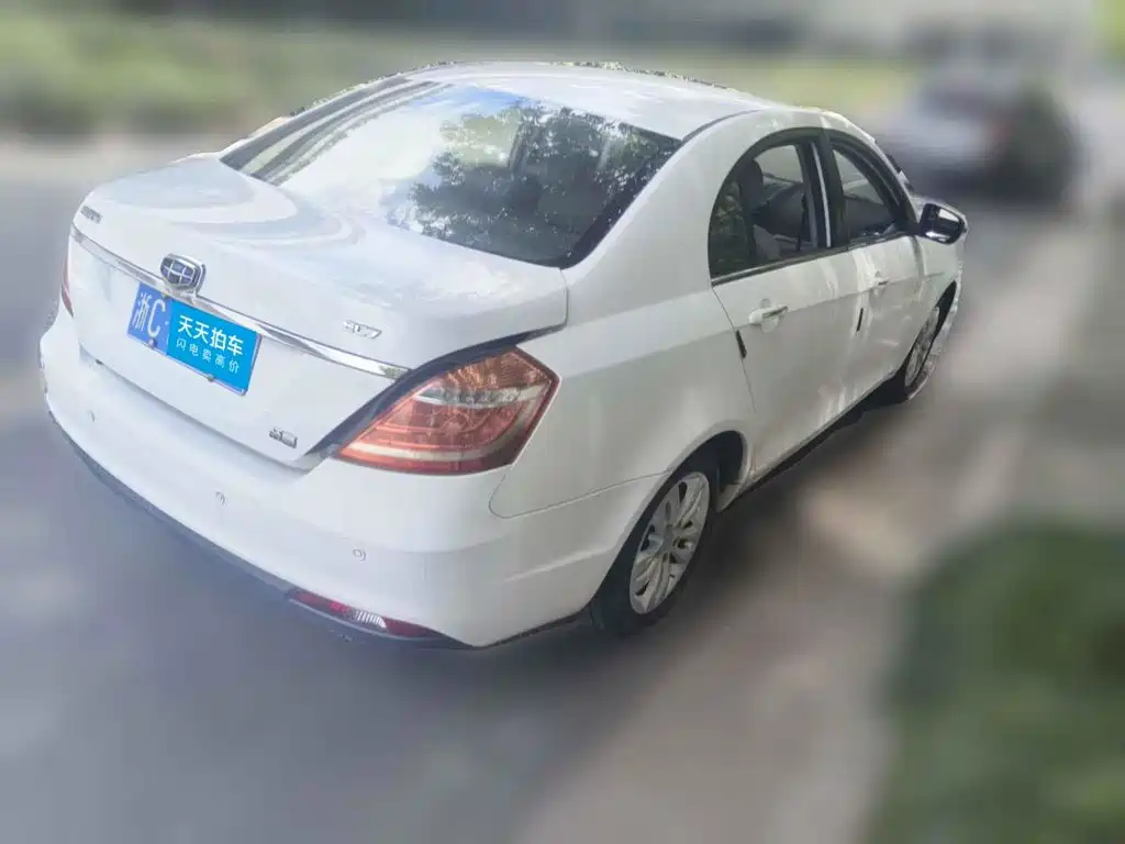 Geely Emgrand 2014 2014 Sedan 1.5L CVT Elite