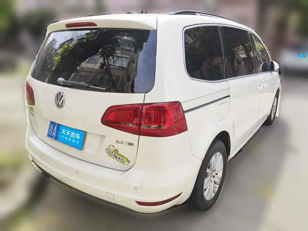 Photo 2 - Volkswagen Sharan