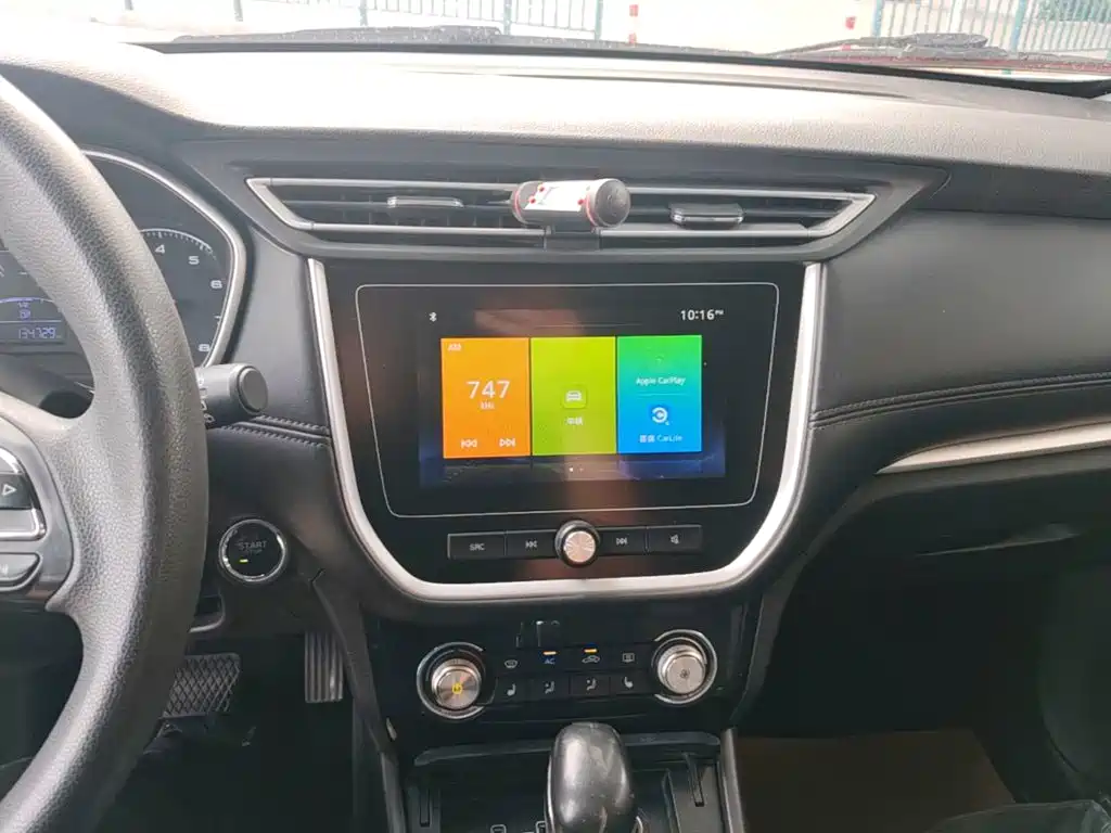 Roewe RX3 2018 2018 1.6L CVT Flagship