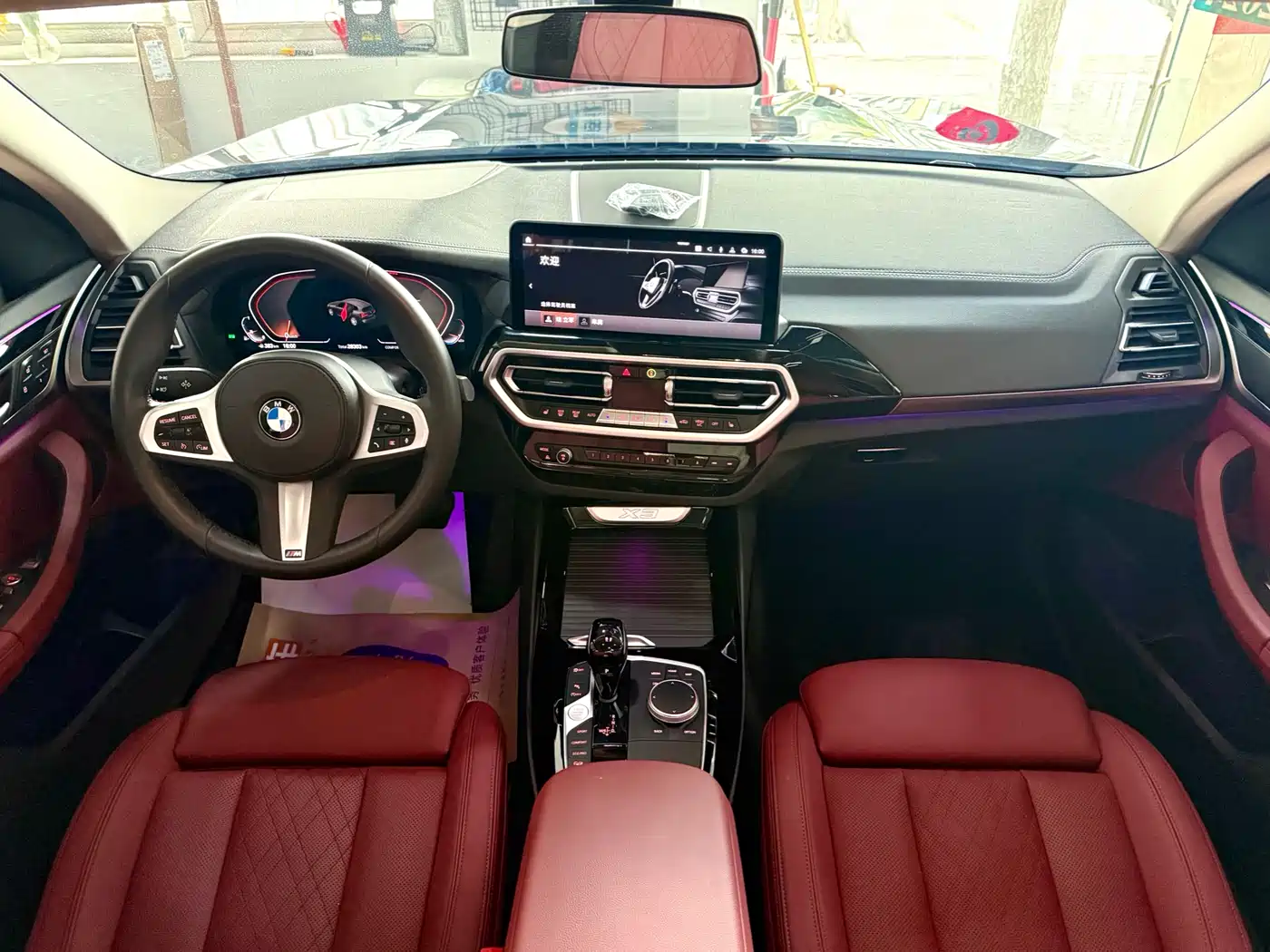 BMW X3 2022 xDrive25i M Sport Package фото 10