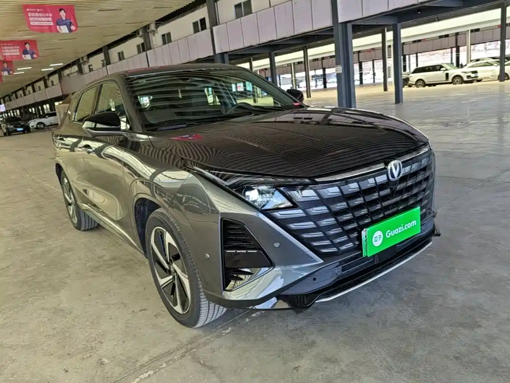 2026 Changan UNI-Z New Energy