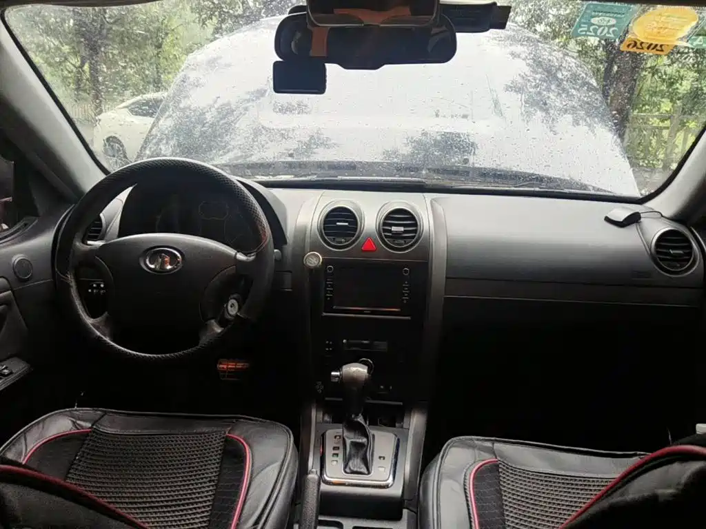 Photo 12 - Haval H5 Classic