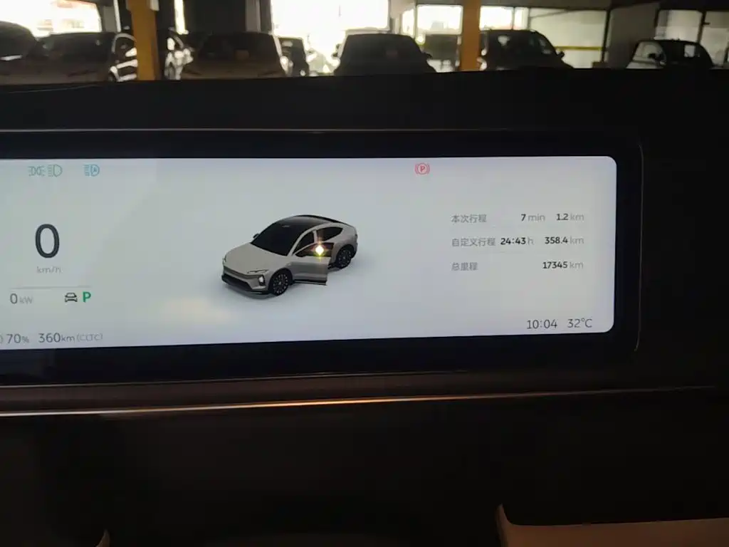 NIO EC6 2025 2025 75kWh