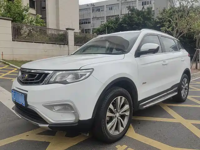 GEELY AUTOMOBILE BOYUE