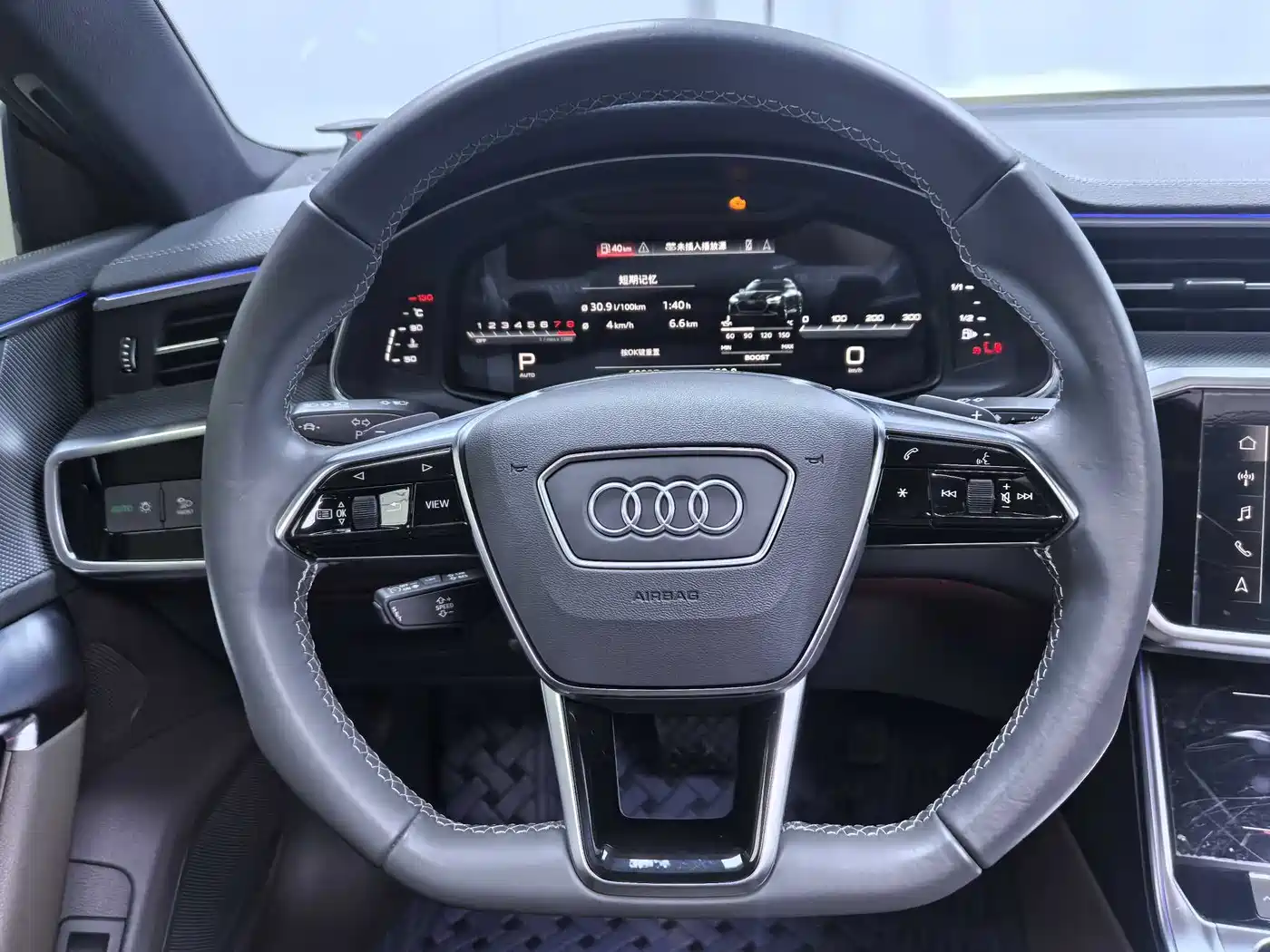 AUDI A7L