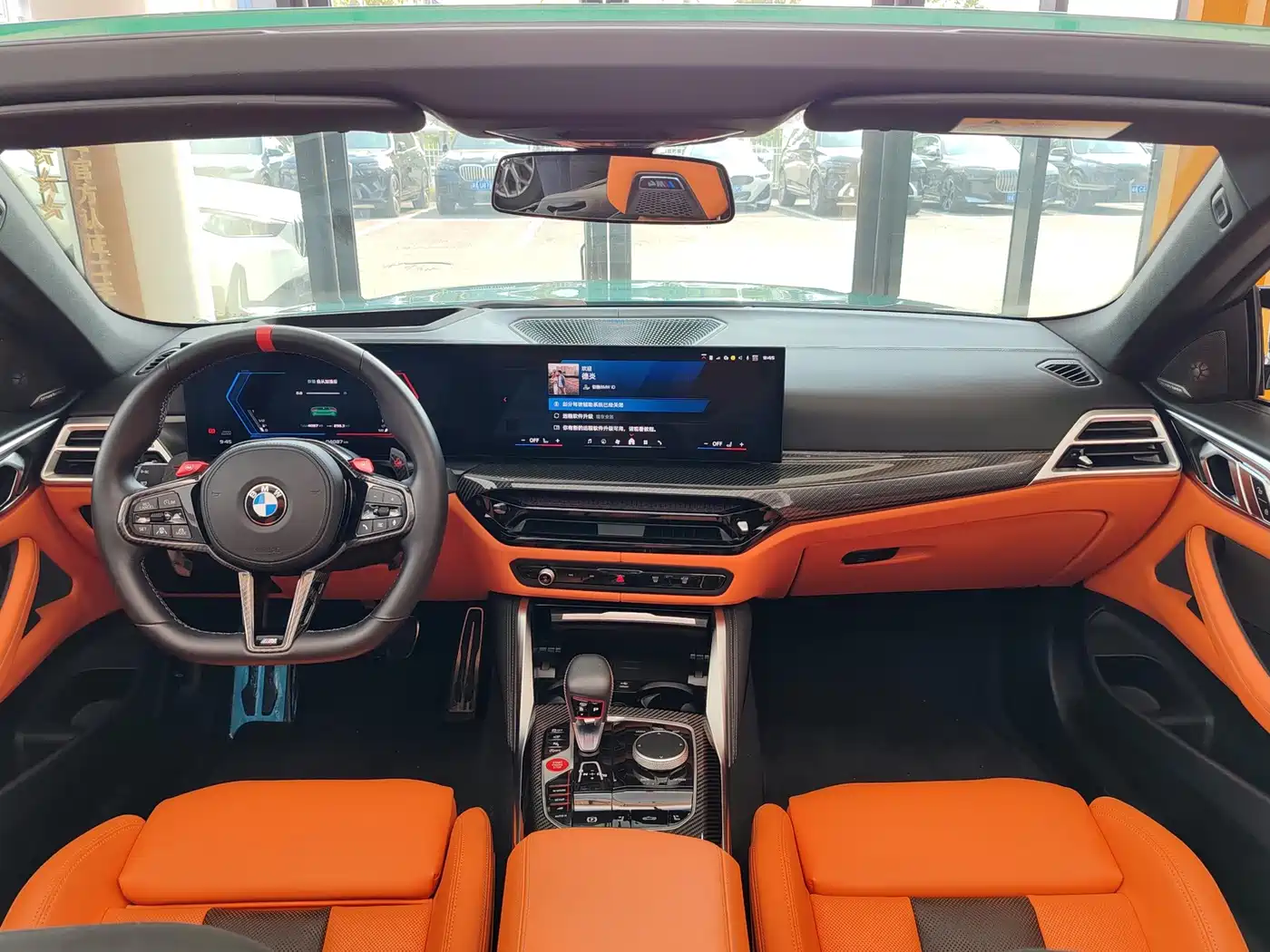 BMW M4 2025 2024 BMW M4 Convertible M xDrive Competition