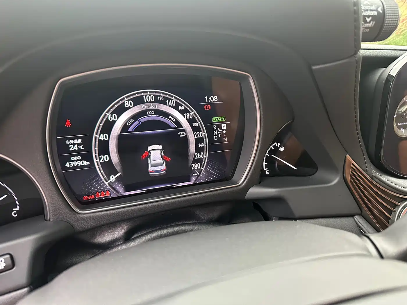 Lexus LS 2022 2021 500h Premium Edition