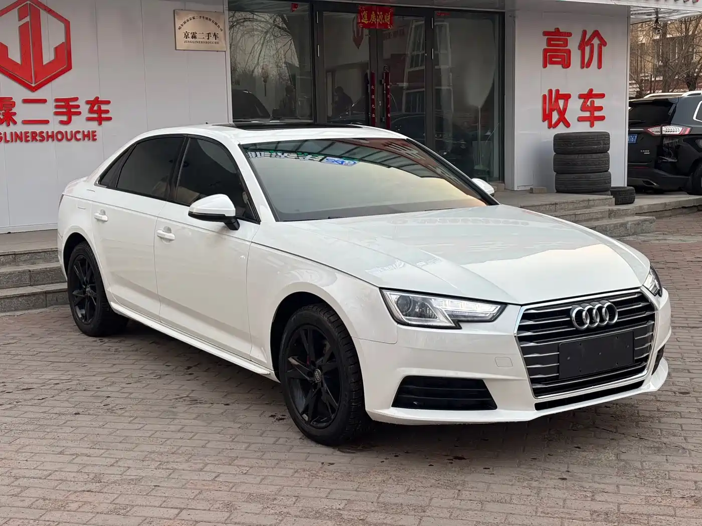 Audi A4L 2017 Plus 40 TFSI Progressive фото 3