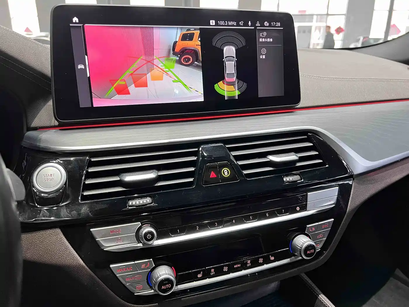 BMW 5 SERIES NEW ENERGY