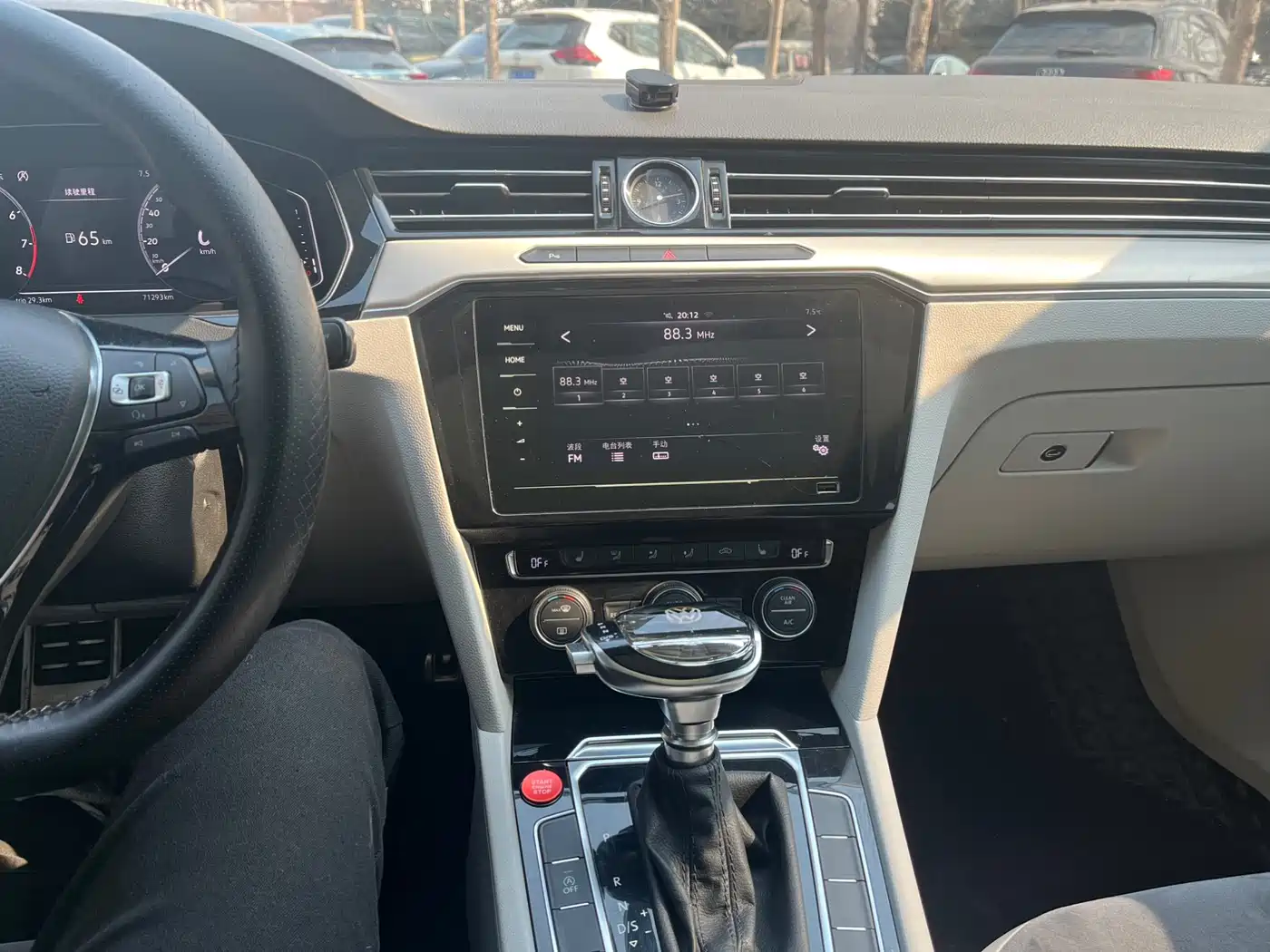 Volkswagen FAW-Volkswagen CC 2019 330TSI Luxury Appearance (China V) фото 8