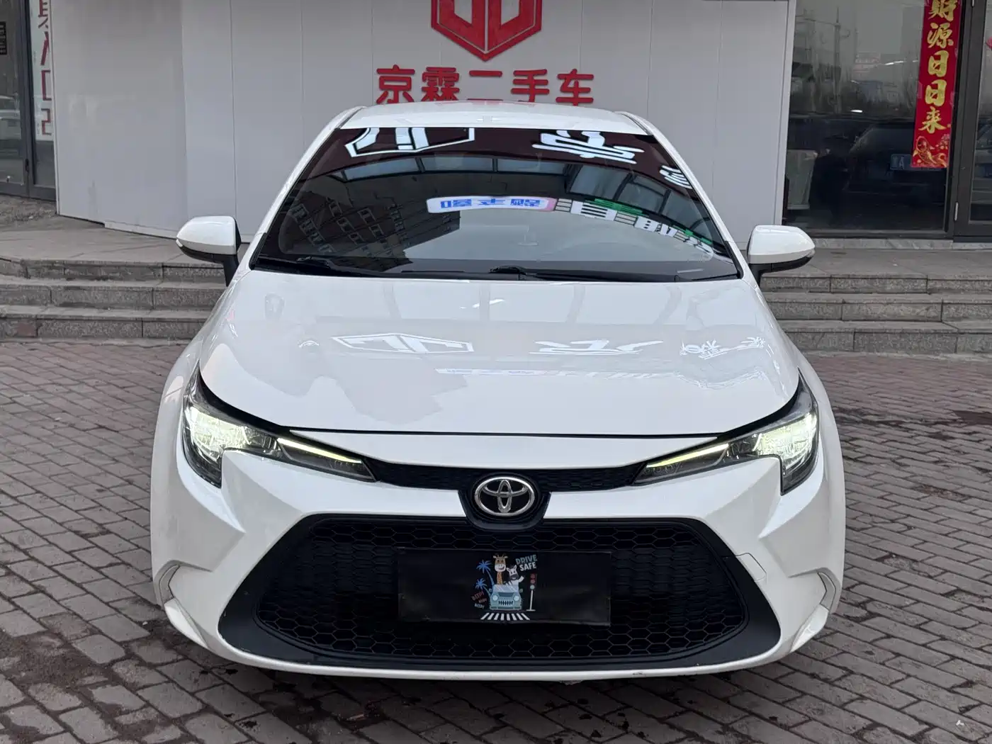 Toyota Levin 2022 TNGA 1.5L CVT Progressive Edition фото 2