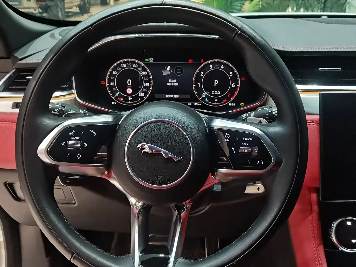 Jaguar F-PACE 2024 2024 P250 R-Dynamic SE