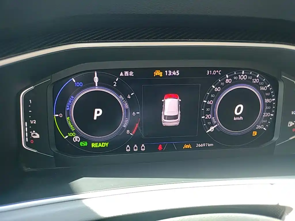 Volkswagen Tayron GTE Plug-in Hybrid 2024 2024 280TSI Luxury Plus Advanced Edition