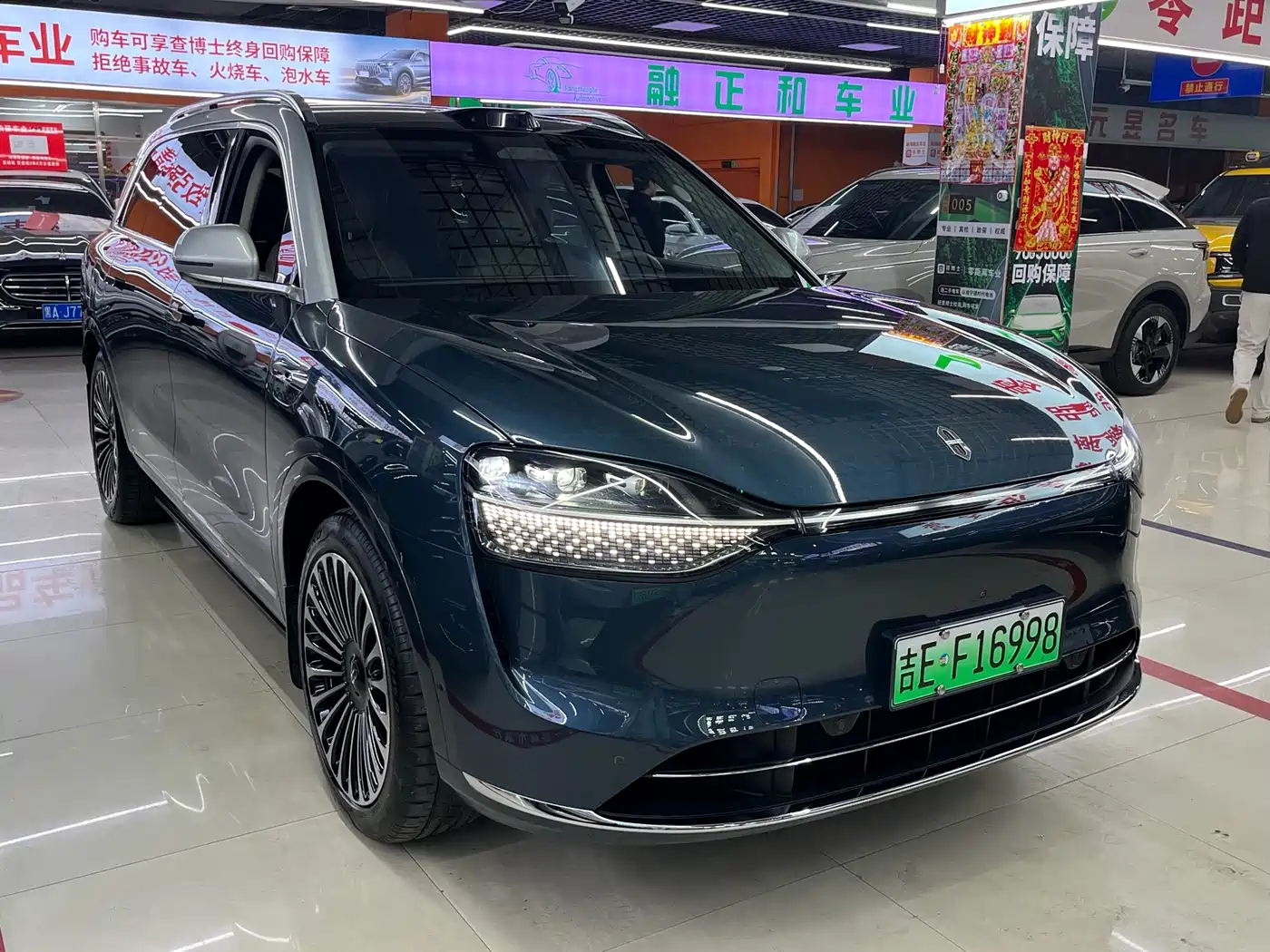 AITO Wenjie AITO M9 2024 2024 Extended Range Ultra 42kWh 6-Seater