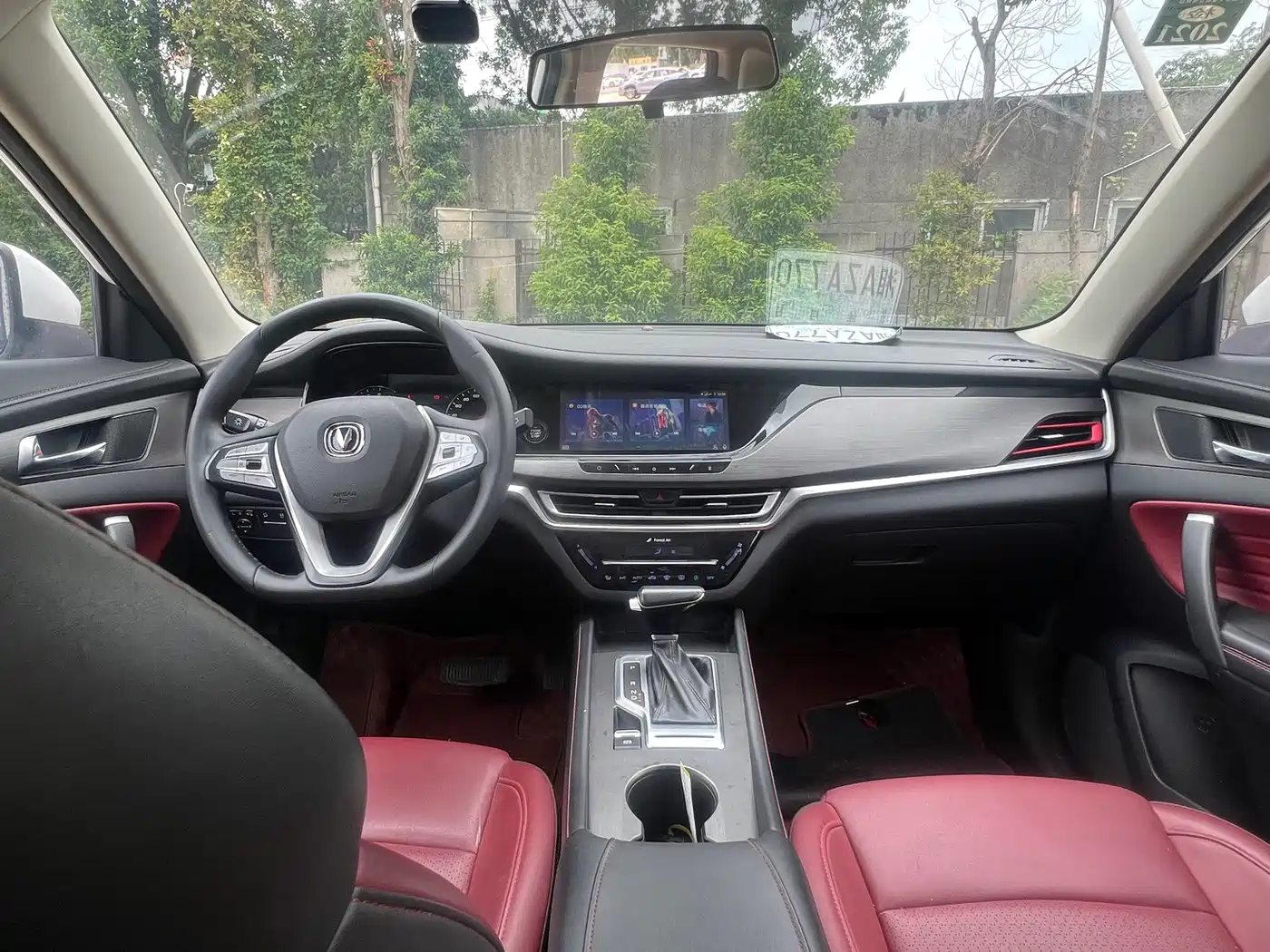 Photo 7 - Changan CS35 PLUS