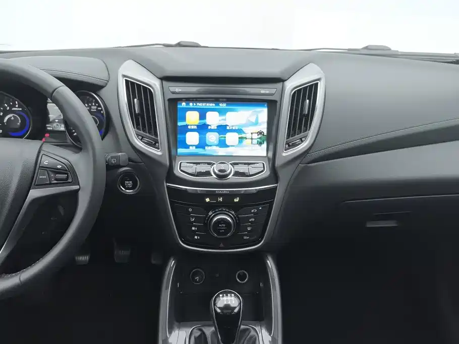 صورة 13 - Changan CS75