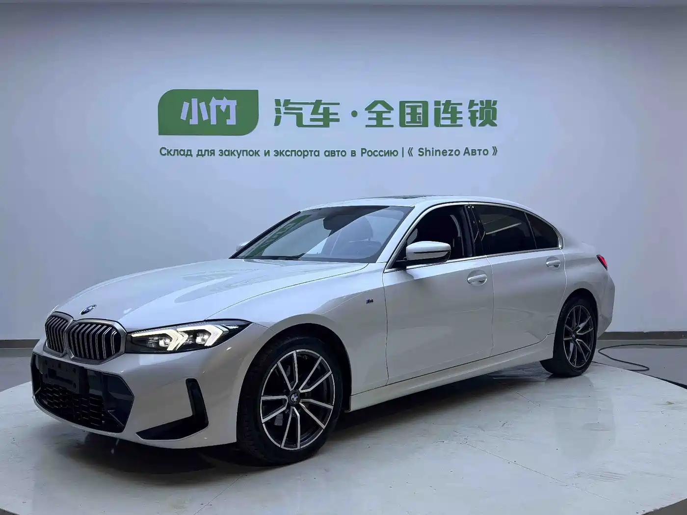 BMW 3 Series 2023 320Li M Sport Package