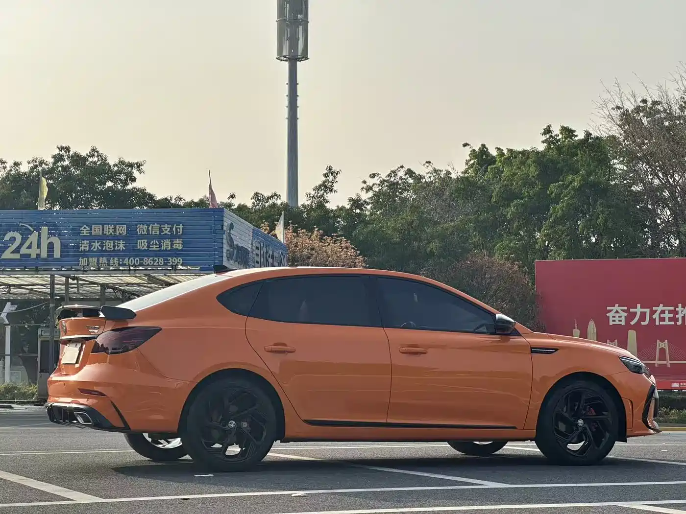 MG MG6 2022 2021 Pro 1.5T Auto Trophy Flagship Edition