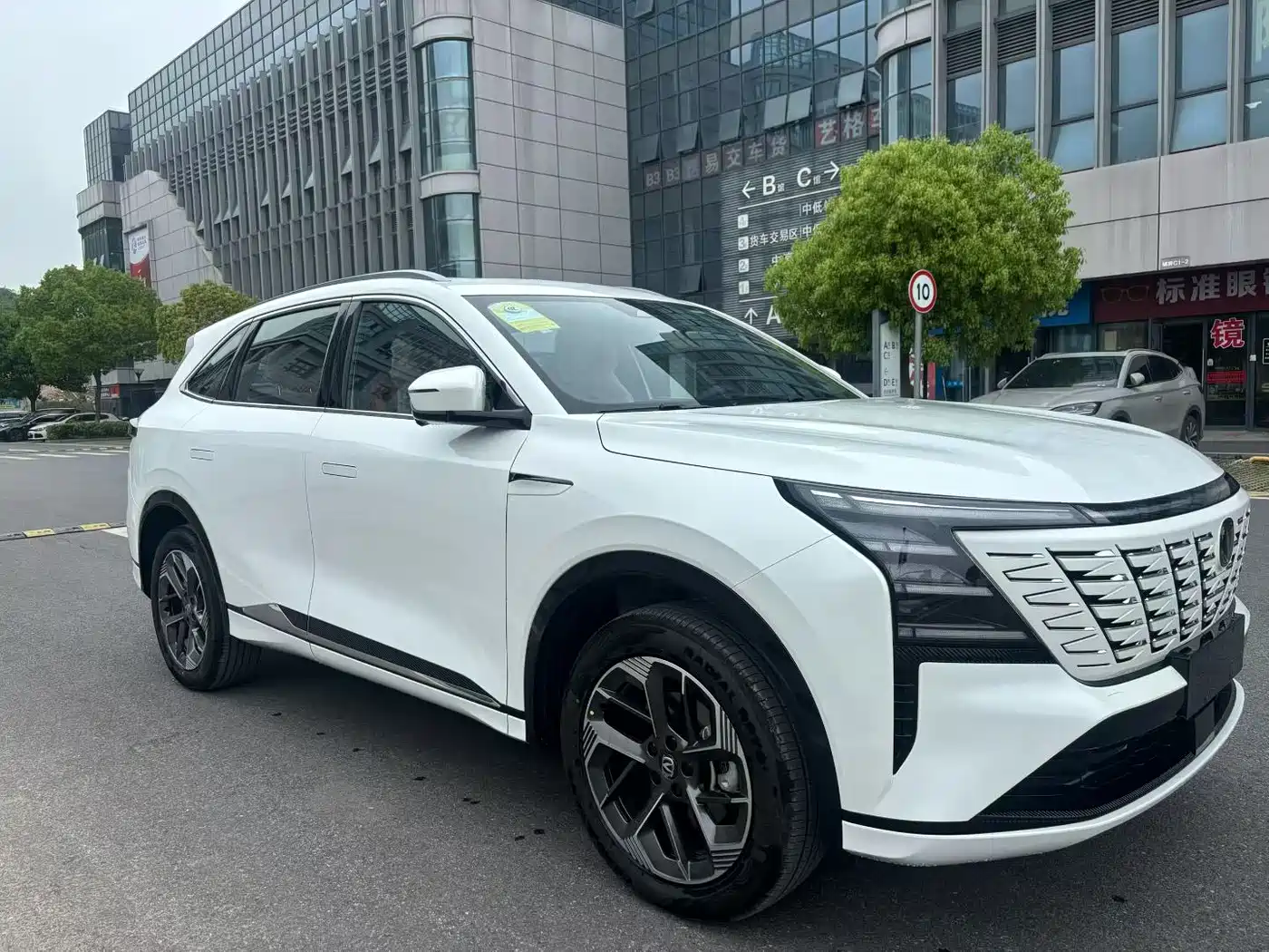 CHANG'AN CS75PLUS